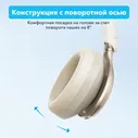 Наушники Anker Soundcore Space One A3035 White