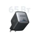 Сетевое зарядное устройство ANKER PowerPort Nano II GaN 65W A2663Bla ck/черный