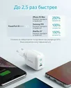 ANKER Сетевое зарядное устройство Anker PowerPort III Mini 30W USB-C белое (A2615L21) зарядное устройство