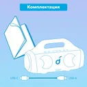 Портативная колонка Anker Soundcore Select Pro A3126