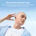 Наушники беспроводные Anker SOUNDCORE Liberty 4. Цвет: коричневый