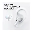 Anker Soundcore Rise R100 White