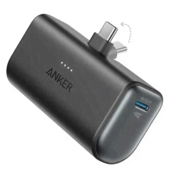ANKER 5K 22.5W power bank