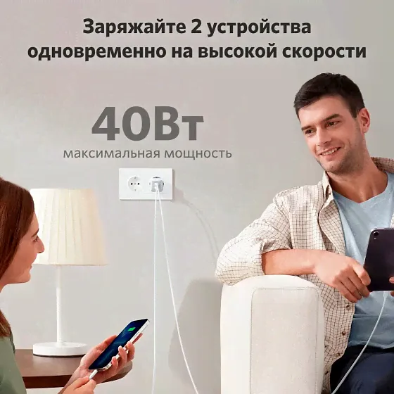 Anker PowerPort III Nano Pro White-1
