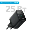 Зарядка для Samsung Anker 312 USB-C (A2642) / Компактное зарядное устройство 25 Вт, черный