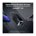 Сетевое зарядное устройство ANKER GaNPrime 65W A2668 Black/черный