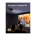 Anker Nebula Cosmos Max 4K Black