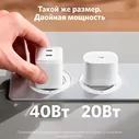 Anker PowerPort III Nano Pro White